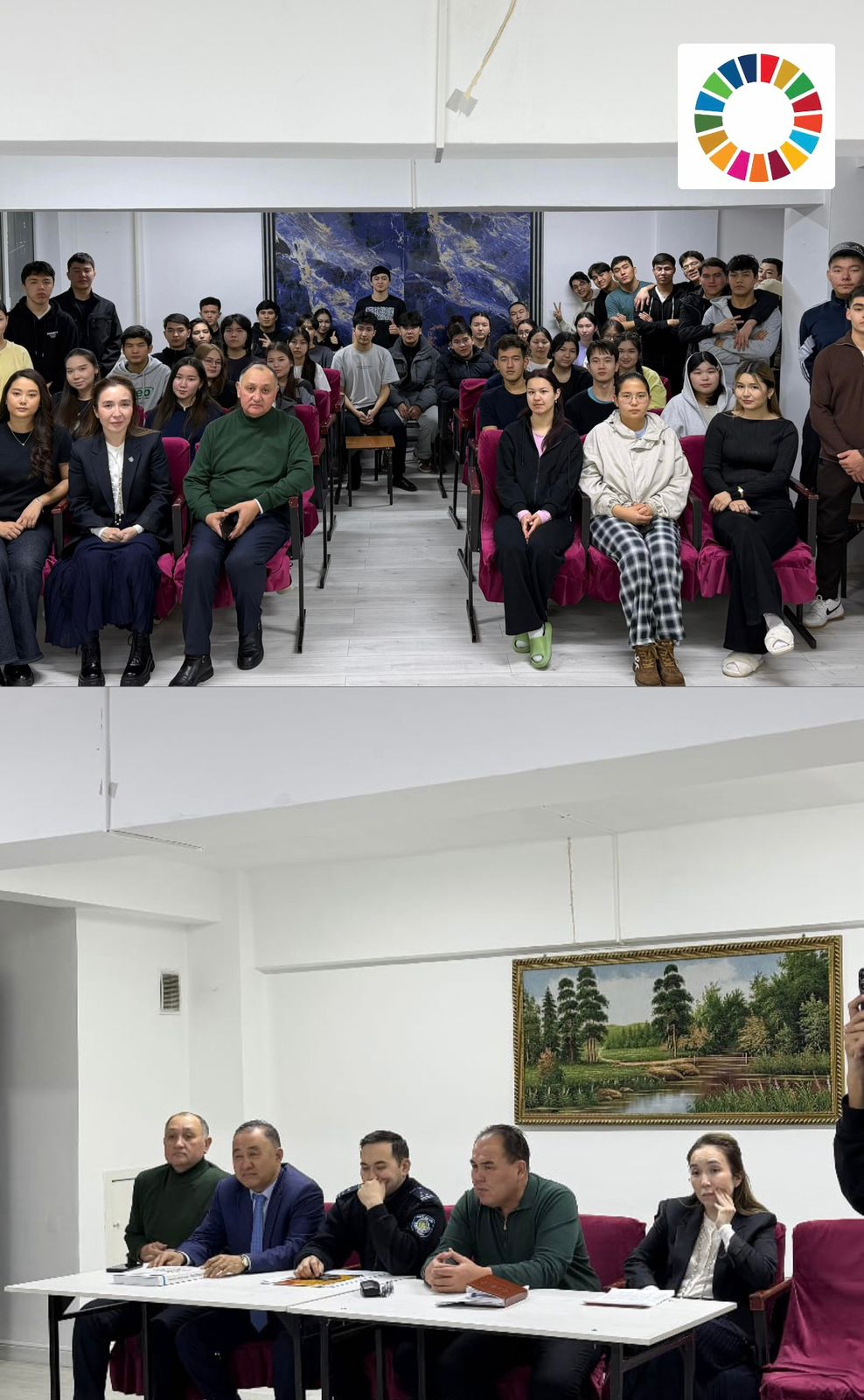 ТДМ 16 аясында қоғамдық тәртіп пен құқық бұзушылықтың алдын алу: студенттермен профилактикалық кездесу